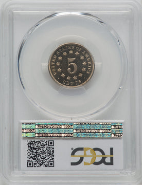 1877 5C CA CAC Proof Shield Nickel PCGS PR66+