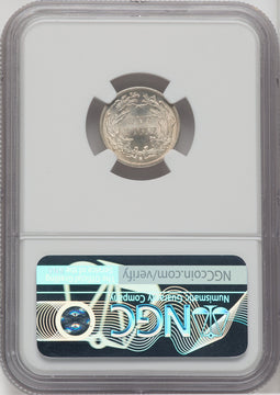 1886-S 10C Seated Dime NGC MS67