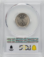 1883 5C Shield Shield Nickel PCGS MS67