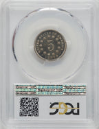 1867 5C No Rays CA CAC Proof Shield Nickel PCGS PR65