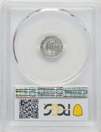 1869 3CS Proof Three Cent Silver PCGS PR64