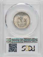 1920 25C FH Standing Liberty Quarter PCGS MS66