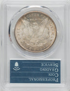 1880-CC $1 8/7 Reverse of 1878 Morgan Dollar PCGS MS65