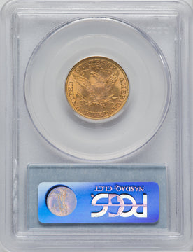1894 $5 Liberty Half Eagle PCGS MS62+