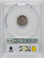 1841 H10C CAC Seated Half Dime PCGS MS67