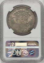 1800 S$1 Early Dollar NGC AU58