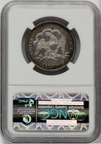 1876 50C CA CAC Proof Seated Half Dollar NGC PR66+