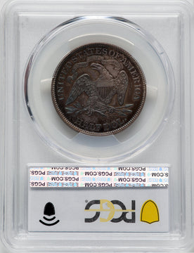 1890 50C Proof Seated Half Dollar PCGS PR65