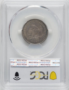 1840-O 25C NO DRAPERY Seated Quarter PCGS XF45