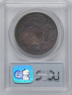 1869 S$1 Proof Seated Dollar PCGS PR65