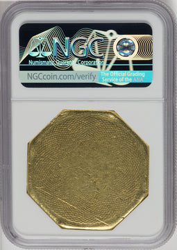 1852 Assay Office Fifty Dollar 887 Thous. Territorial Gold NGC VF30