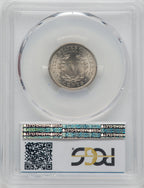 1897 5C Liberty Nickel PCGS MS66