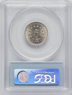 1870 5C Shield Nickel PCGS MS65