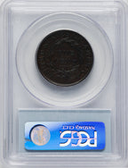 1814 1C Plain 4 BN Large Cent PCGS XF45