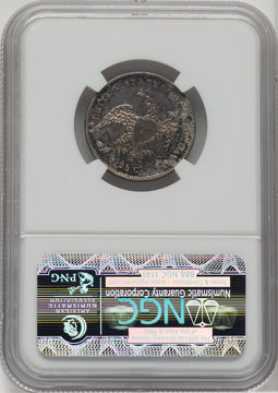 1831 25C Small Letters Bust Quarter NGC AU55