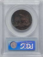 1837 50C Reeded Edge Reeded Edge Half Dollar PCGS AU58
