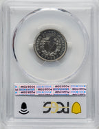 1906 5C CAC Proof Liberty Nickel PCGS PR65
