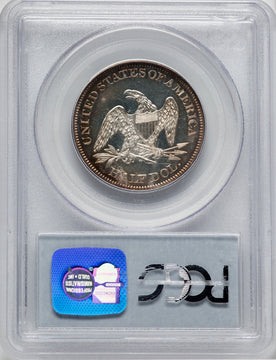1859 50C CA Proof Seated Half Dollar PCGS PR64