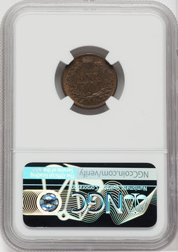 1873 1C Doubled Die Obverse FS-101 S-1 BN CAC Indian Cent NGC MS64