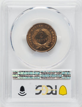 1871 2C RD Proof Two Cent Pieces PCGS PR67