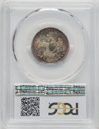1837 25C CAC Bust Quarter PCGS MS66+