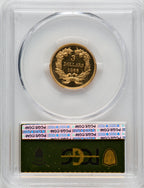 1866 $3 Proof Three Dollar Gold Pieces PCGS PR63+