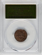 1896 1C J-1768 RB Patterns PCGS MS66