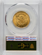 1812 $5 BD-1 Early Half Eagle PCGS MS66