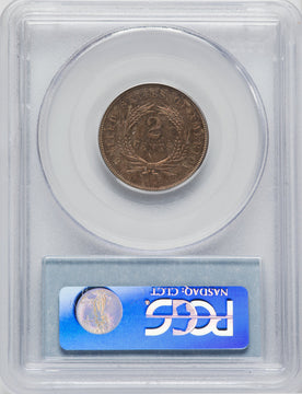 1864 2C J-371 Patterns PCGS MS63