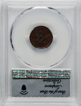 1872 $2.50 J-1233 BN CAC Patterns PCGS MS64