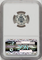 1868 10C Proof Seated Dime NGC PR68