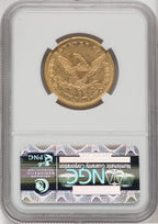 1859-S $10 Liberty Eagle NGC AU50