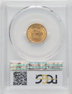 1905 $2.50 Liberty Quarter Eagle PCGS MS65