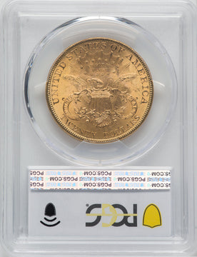 1894 $20 Liberty Double Eagle PCGS MS63+