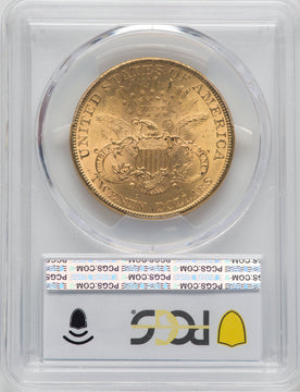 1899 $20 Liberty Double Eagle PCGS MS63+