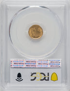 1852 Gold Dollar PCGS MS63