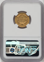 1874 $3 Three Dollar Gold Pieces NGC AU55