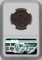 1847 Hawaii Cent BN Coins of Hawaii NGC MS63