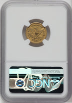 1851-O $2.50 Liberty Quarter Eagle NGC AU53
