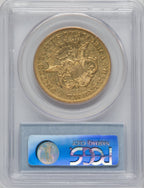 1858-O $20 Liberty Double Eagle PCGS AU50
