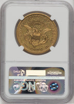 1861-O $20 Liberty Double Eagle NGC XF45