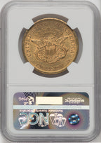1863-S $20 CAC Liberty Double Eagle NGC AU58