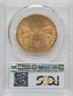 1890-CC $20 Liberty Double Eagle PCGS AU58