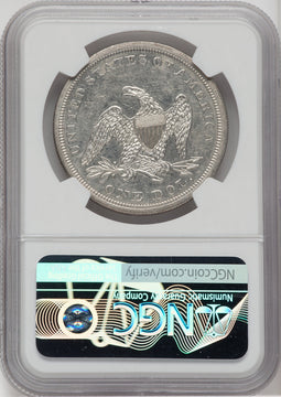 1863 S$1 Seated Dollar NGC AU58