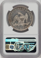 1856 S$1 Seated Dollar NGC AU58