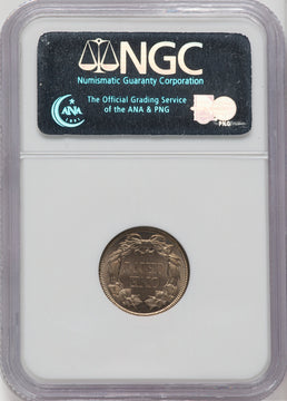 1858 1C Large Letters Flying Eagle Cent NGC MS66