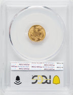 1888 G$1 Gold Dollar PCGS MS67