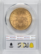1894-S $20 Liberty Double Eagle PCGS MS63+