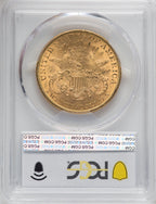 1894 $20 PCGS Plus Liberty Double Eagle PCGS MS63+
