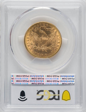 1882 $10 Liberty Eagle PCGS MS64